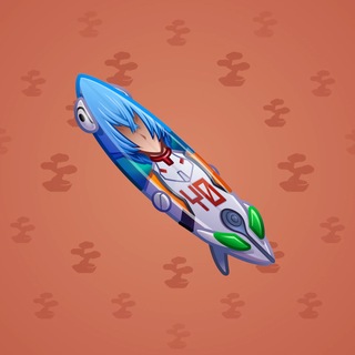 Surge Board #5527