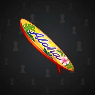 Surge Board #7898