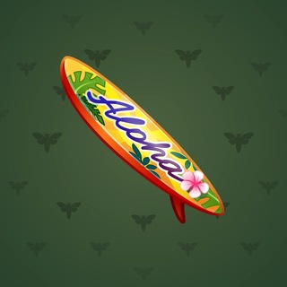 Surge Board #8814
