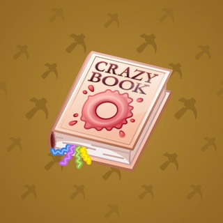 Timeless Book #10053