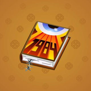 Timeless Book #13508