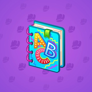 Timeless Book #15917
