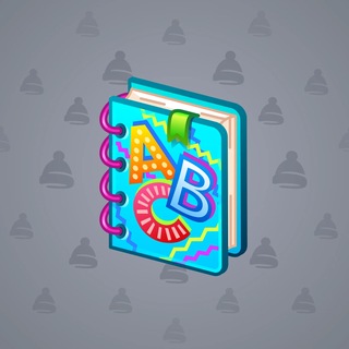 Timeless Book #16061
