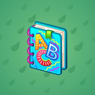 Timeless Book #16062