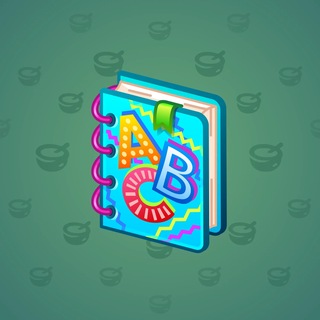 Timeless Book #16063
