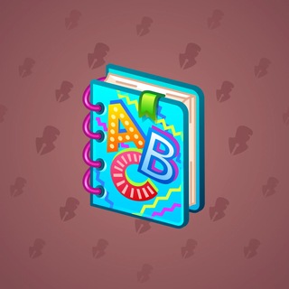 Timeless Book #16778