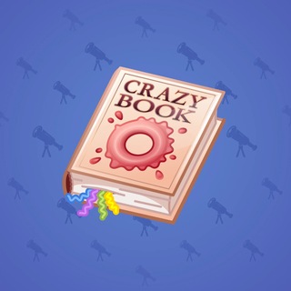 Timeless Book #16987