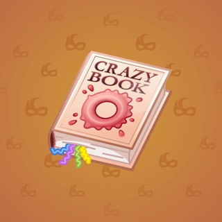 Timeless Book #17146