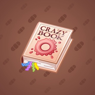 Timeless Book #17471