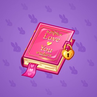 Timeless Book #1797