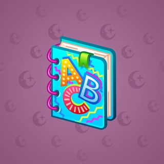 Timeless Book #18239