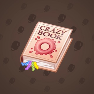 Timeless Book #18325