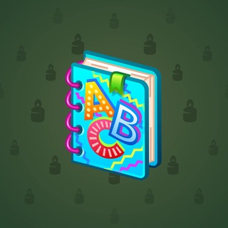 Timeless Book #18336