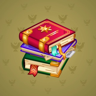 Timeless Book #18738