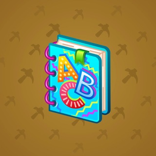Timeless Book #18750