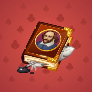 Timeless Book #18832