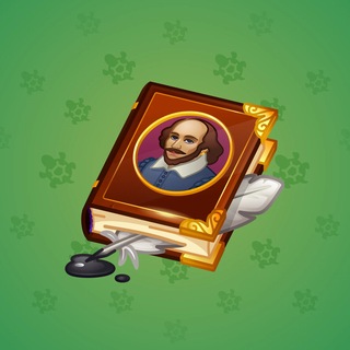 Timeless Book #18921