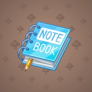 Timeless Book #19905