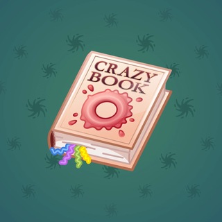 Timeless Book #22132