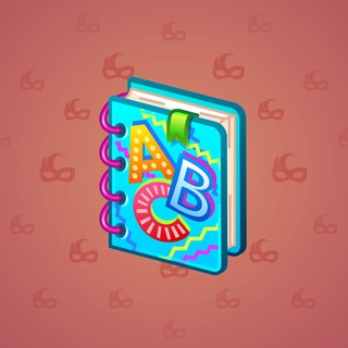 Timeless Book #25979