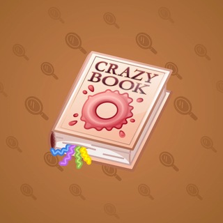 Timeless Book #30419