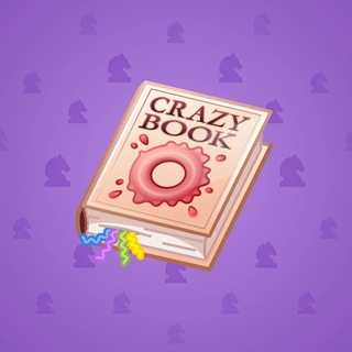 Timeless Book #31652