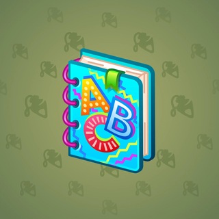 Timeless Book #34994