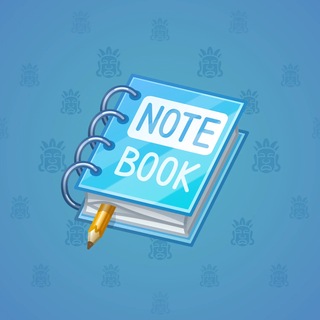 Timeless Book #36803