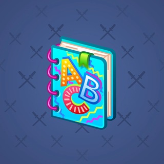 Timeless Book #41003