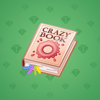 Timeless Book #41142