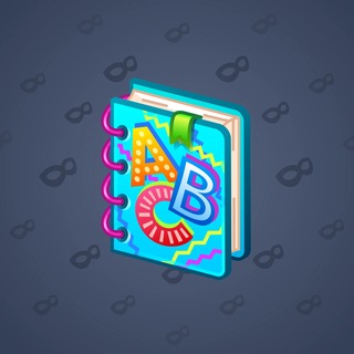 Timeless Book #4178