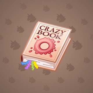 Timeless Book #41818