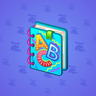 Timeless Book #43746