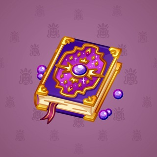 Timeless Book #44096