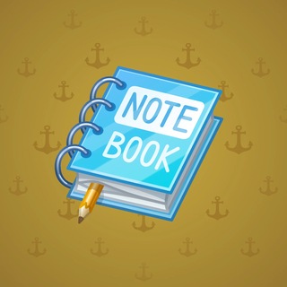 Timeless Book #44145