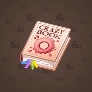Timeless Book #44482