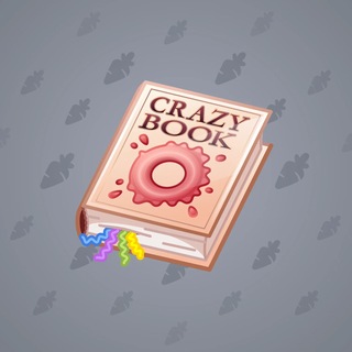 Timeless Book #44485