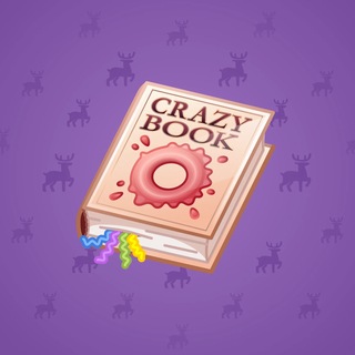 Timeless Book #46205
