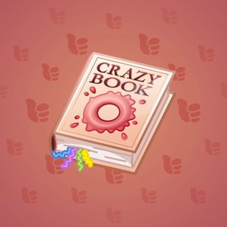 Timeless Book #4649