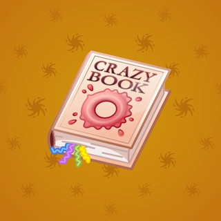 Timeless Book #49991