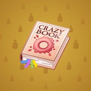 Timeless Book #50723