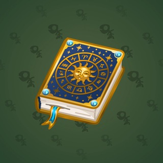 Timeless Book #50725
