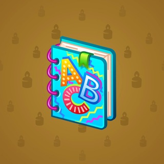Timeless Book #51807