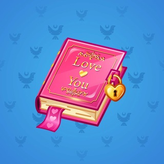 Timeless Book #54260