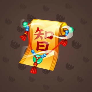 Timeless Book #56087