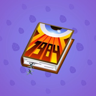 Timeless Book #58083