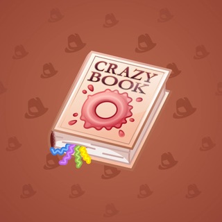 Timeless Book #60112