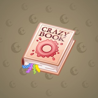 Timeless Book #60719