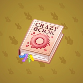 Timeless Book #60725
