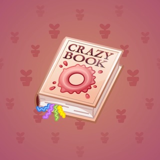 Timeless Book #60870